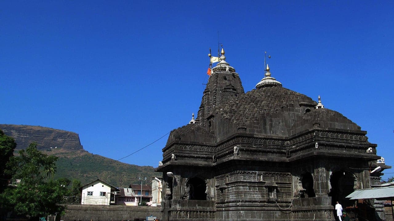 Trimbakeshwar Jyotirlinga Temple